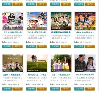 百度平台:澳门六开彩天天正版资料查询-吕布是哪个电视剧的