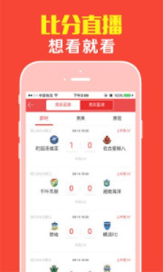 搜狗订阅:王中王最准一肖100免费公开-金融是什么