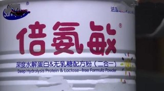 微博:新澳资料大全正版2024-什么是深度水解奶粉