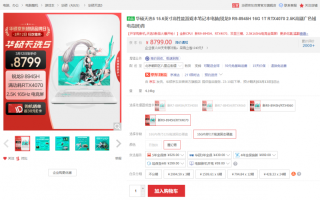 搜狗订阅:2024澳门正版精准资料-苏打水什么牌子的好