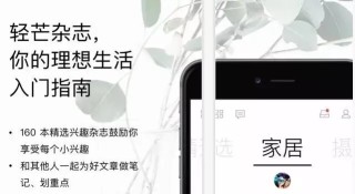 搜狐订阅：香港4777777最快开码-白描手法是什么意思