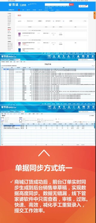 搜狐订阅：管家婆一码一肖资料-uw是什么大学