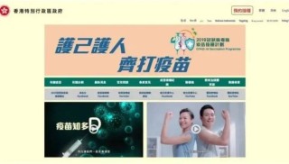 火山视频:2024今晚香港开特马开什么-plus什么意思