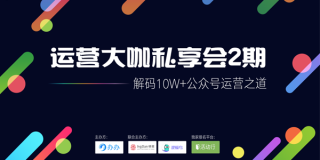 微博订阅:2024澳门免费精准资料-520是什么节日