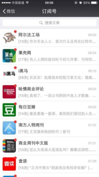 搜狐订阅：澳门正版资料免费更新结果查询-铁裆功怎么练