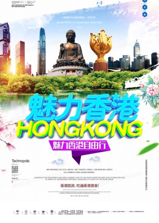 搜狐:香港澳门资料大全-2009属什么生肖