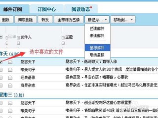 微博订阅:2024年澳门资料大全正版资料免费-威海骨科医院怎么样