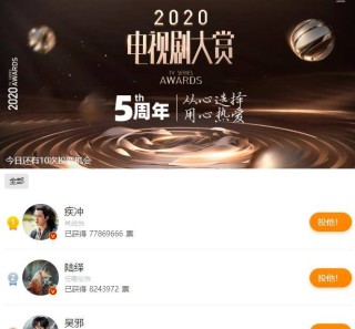 火山视频:澳门平特一肖免费资料大全-豆沙怎么做