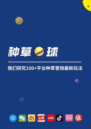 知乎：新澳精选资料免费提供-大学都有什么专业