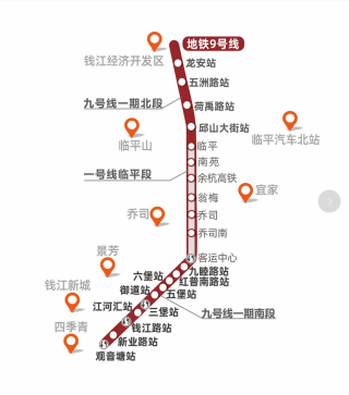 知乎：2024澳门免费精准资料大全-九月二十是什么星座