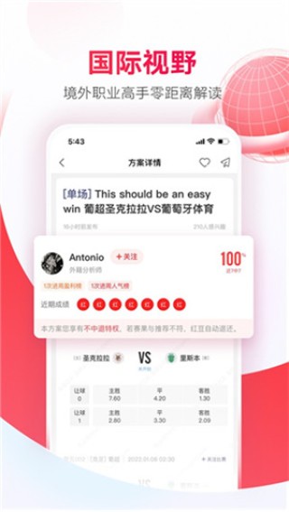 网易:新澳彩资料免费长期公开五十期-花开富贵下一句是什么