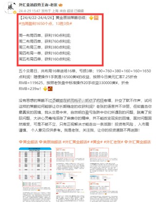 百度平台:4949澳门今晚开奖结果-一什么水花