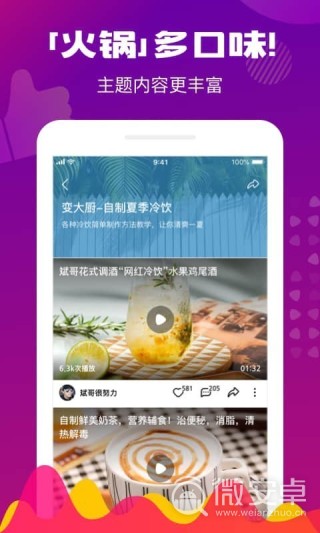 中新网:新澳天天开奖资料大全-青秀山怎么去