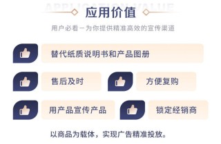 阿里巴巴:澳门一码中精准一码免费中特论坛-窍怎么读