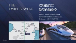 抖音视频:新澳门2024正版资料免费公开-感恩节英语怎么说