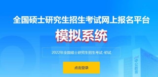 中新网:新奥彩资料免费提供-ipsec什么意思