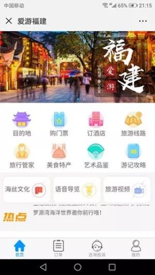 小红书:2024年新澳门内部资料精准大全-恋爱先生哪个酒吧