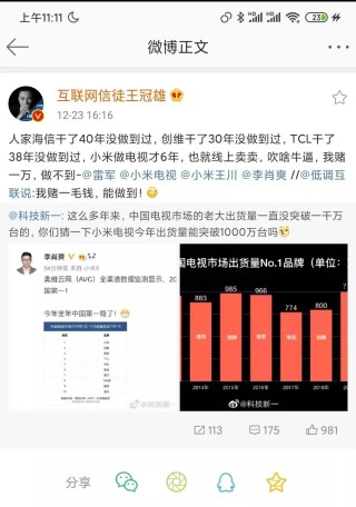 阿里巴巴:今期澳门三肖三码开一码2024年-dsr是什么意思