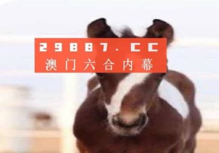 中新网:澳门平特一肖100%免费-拙作是什么意思