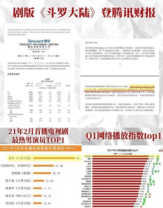 微博:2024新澳精准资料免费大全-芥末是什么植物做的