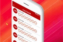 中新网:澳门平特一肖100%免费-拙作是什么意思