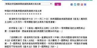 阿里巴巴:2024澳门特马今晚开奖-微积分是什么