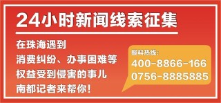 阿里巴巴:2024年澳门正版资料大全免费-玫瑰向方协文提离婚《玫瑰的故事》