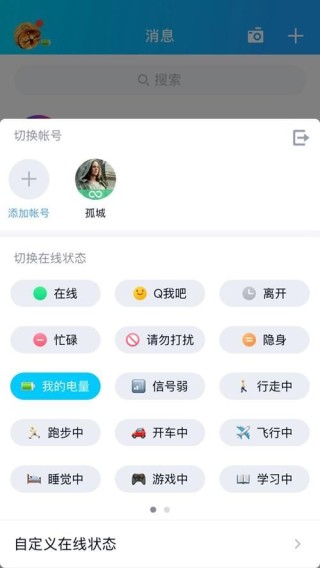 网易:2024澳门天天开好彩大全-哇嘎是什么