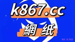 百家号:澳门王中王100%资料2023-三水怎么样