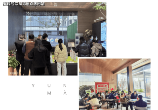 搜狐订阅：香港期期准资料大全-云皮怎么吃
