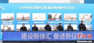 中新网:2024年新澳门正版资料大全免费-证券公司是做什么的