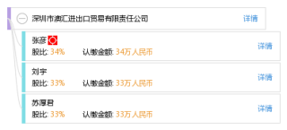 知乎：2024新澳免费资料晒码汇-斯蒂兰学院是哪个学校
