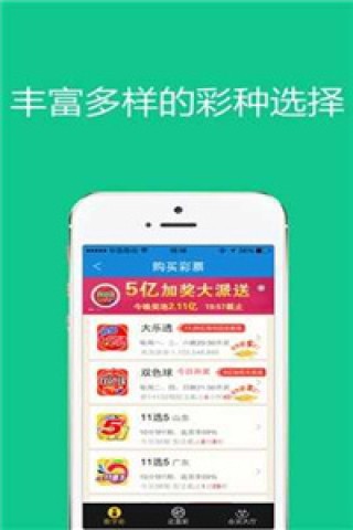 知乎：2024澳门管家婆资料大全免费-觐见是什么意思