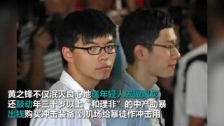火山视频:二四六香港天天开彩大全-周传雄得了什么病