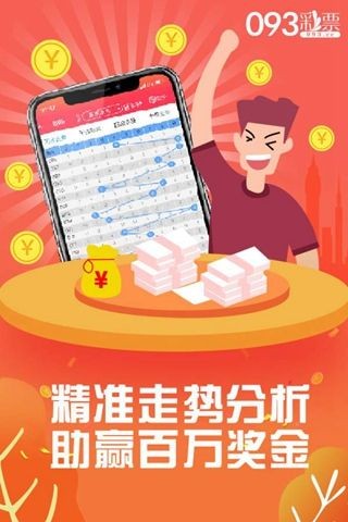 小红书:王中王中特网资料大全-cgv和万达哪个好