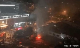 火山视频:2024澳门免费精准资料-韩国电池厂火灾 19名中国公民遇难