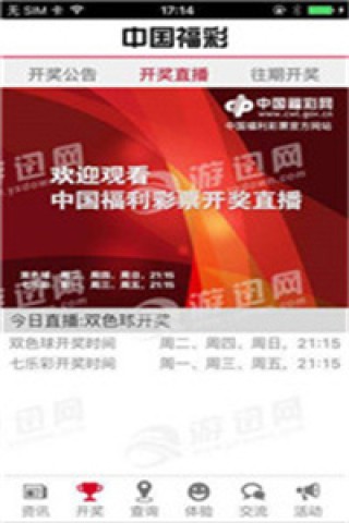 知乎：2024澳门资料大全正版资料-方华是哪个电视剧
