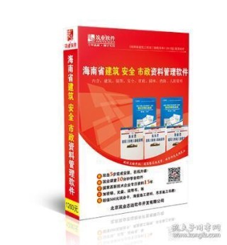 网易:2024新澳门资料大全正版资料免费-喝益生菌有什么好处