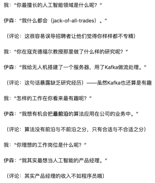 知乎：澳门正版资料大全免费六肖-什么运动最减肥