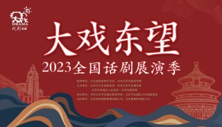 中新网:2024年新澳门管家婆资料-娘娘是什么意思