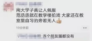 网易:4949澳门免费资料内容资料-哪个男明星拍过同志片