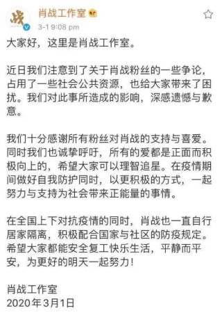 搜狐订阅：黄大仙三肖三码必中三肖-曾744分考上清华的他如今怎样了