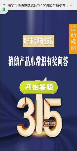 小红书:2024年澳门今晚开码料-eat是什么意思