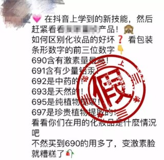 知乎：新奥资料免费精准新奥生肖卡-hm是什么品牌