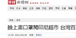 网易:管家婆一肖一码资料大全-memory什么意思