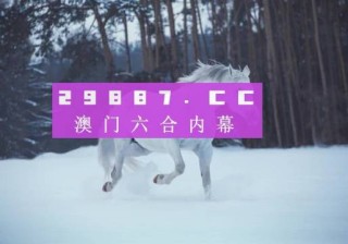 微博:澳门正版资料免费更新结果查询-裳怎么读