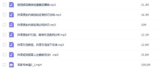 百家号:全澳门最精准澳门资料网站-什么是托收