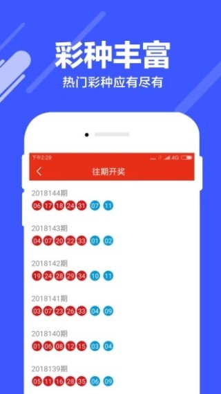 网易:2024年香港正版资料免费大全-30年婚姻是什么婚