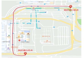 网易:今晚必中一码一肖澳门-西安怎么去咸阳机场