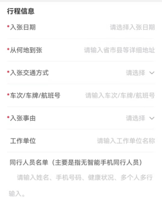 搜狗订阅:新年澳资料大全正版2024-水痘通过什么途径传染